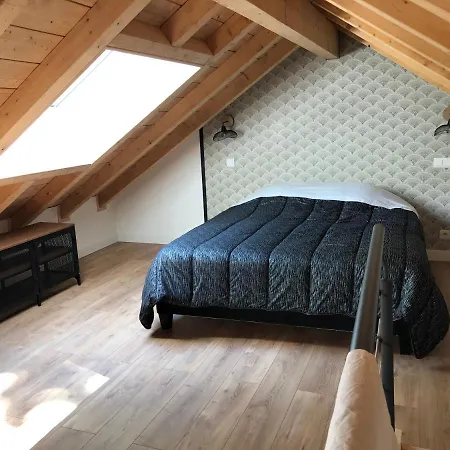 Euskal Etxea * バイヨンヌ